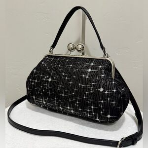 Unique Silver Stars Embossed Leather Handmade Large Balls Kisslock Handbag